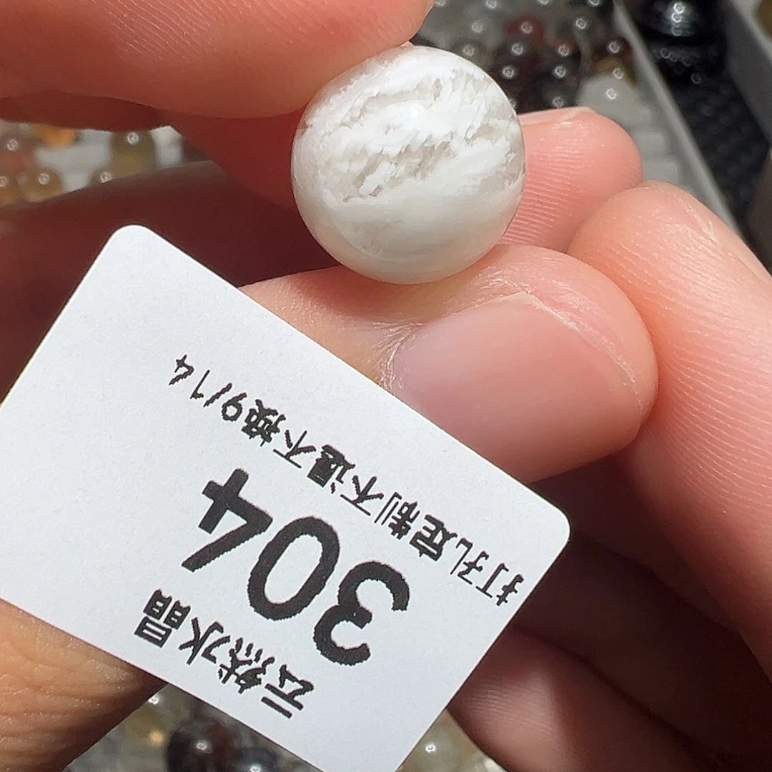 未镶嵌珠宝半成品水晶