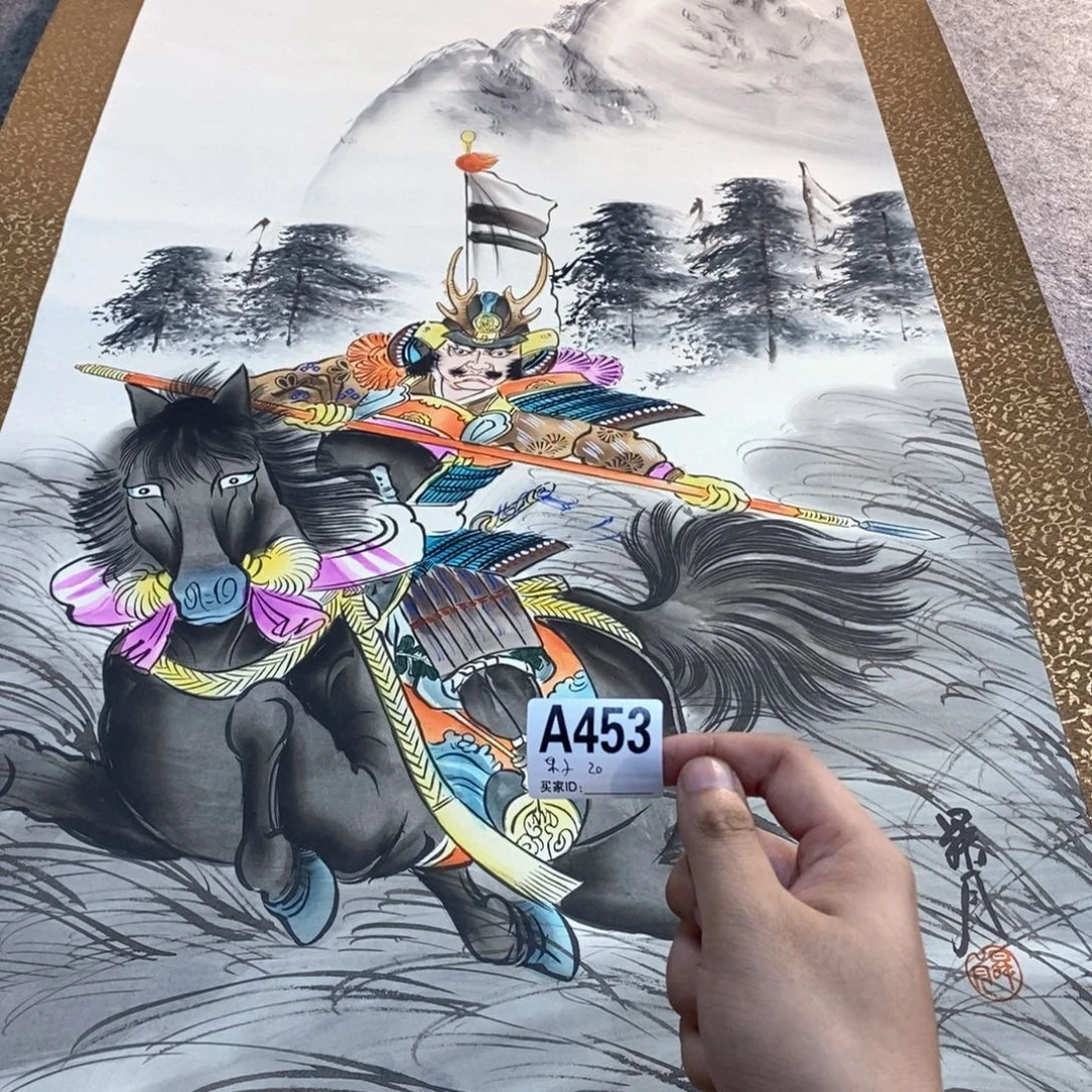 东***子文化创意装饰美术品