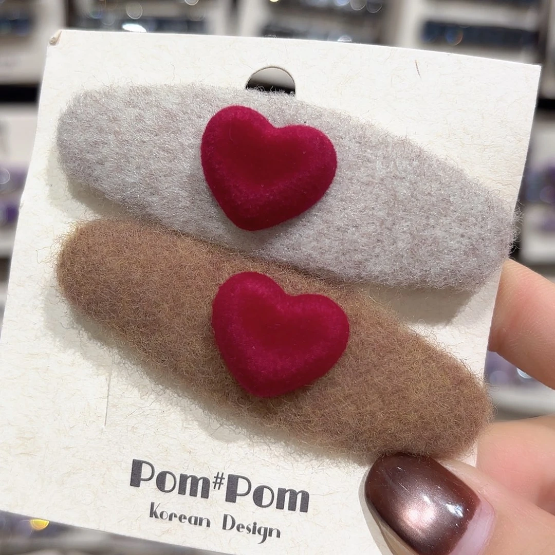 布艺铁合金拼色爱心