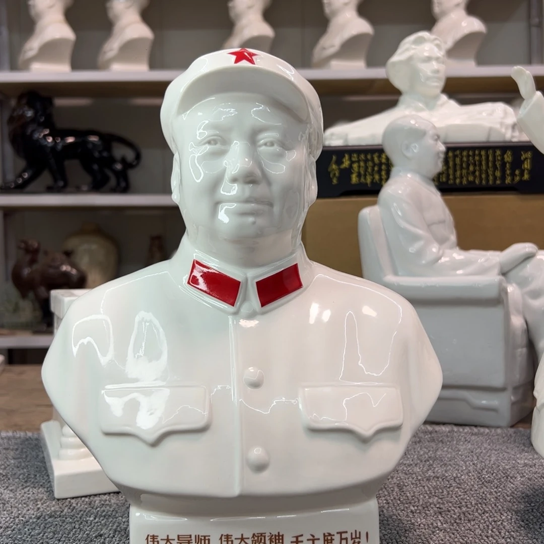 陶瓷瓷片瓷片瓷片摆件