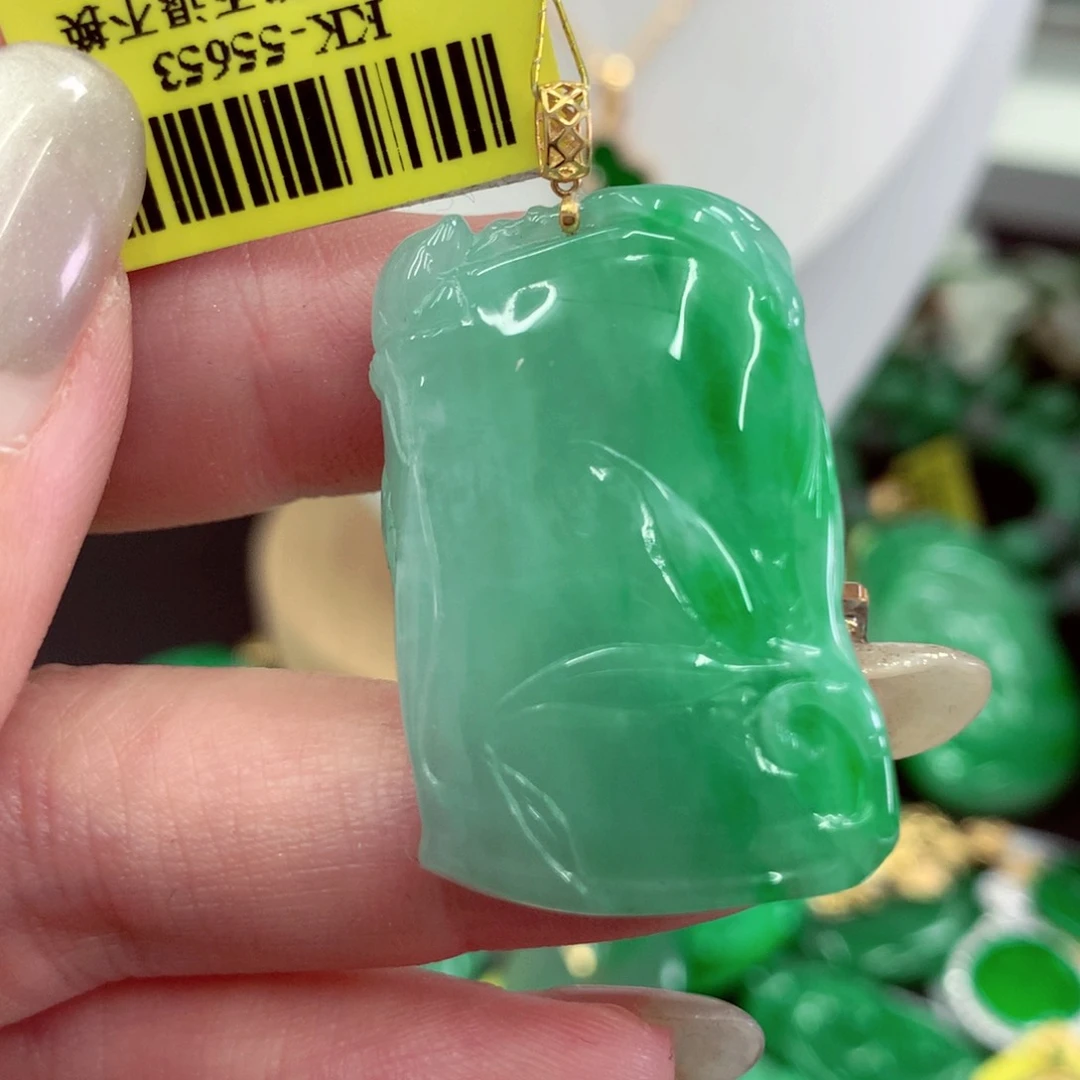 翡翠18K金镶嵌吊坠(不含链)