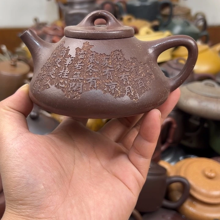 茶壶紫砂紫砂壶微瑕