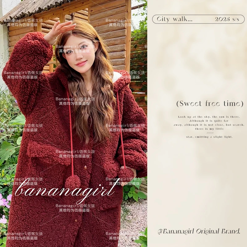 Bananagirl【小枣糕】睡衣女冬季极寒羊羔绒毛连帽睡袍家居服可外穿