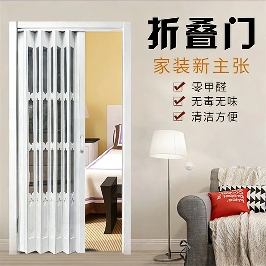 推拉门pvc折叠门厨房隔断门燃气临时通过免打孔伸缩隐形卫生间门