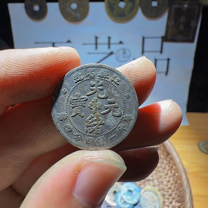 我***海小李小李手机工艺品挂件032