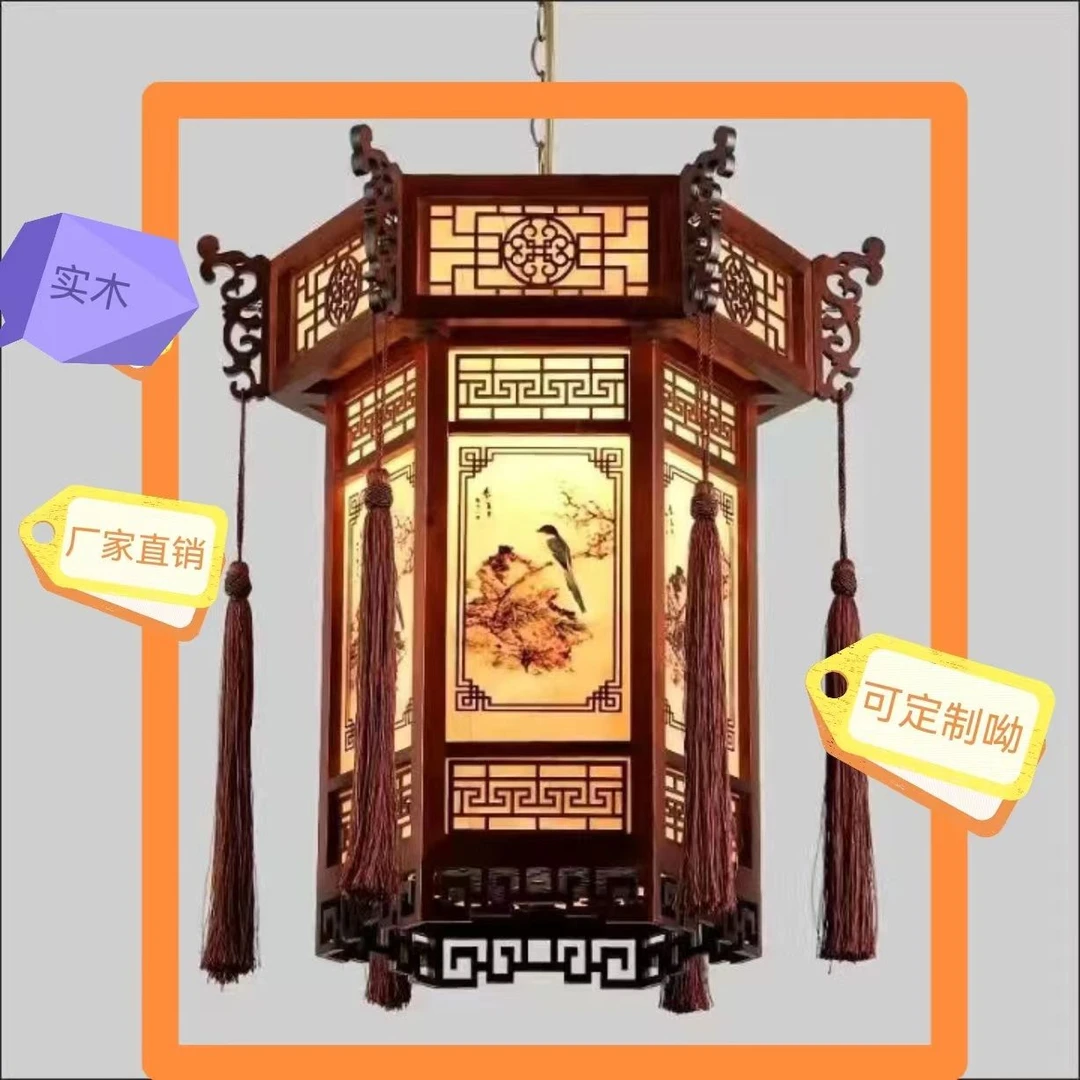 中式吊灯仿古寺庙走廊灯实木酒楼包间羊皮灯具中国风宫廷古典灯笼