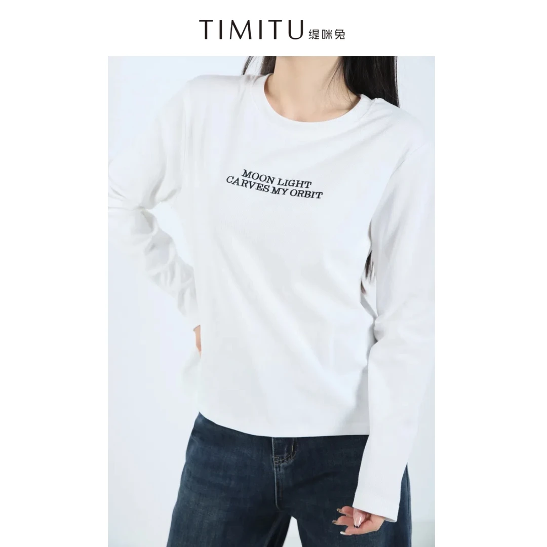 TIMITU缇咪兔秋季新品舒适百搭简约质感T恤34420001