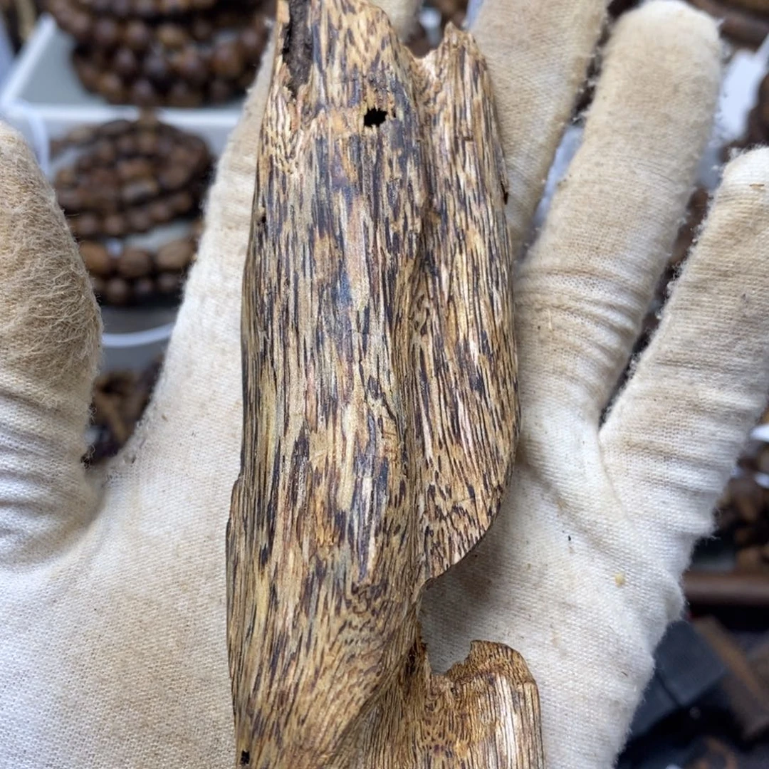 沉香沉香碎屑33克