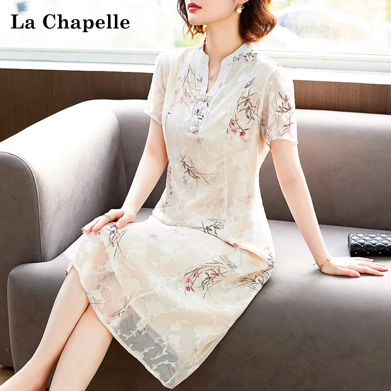 拉夏贝尔阔太太妈妈夏装改良旗袍连衣裙中老年女夏季短袖雪纺裙子