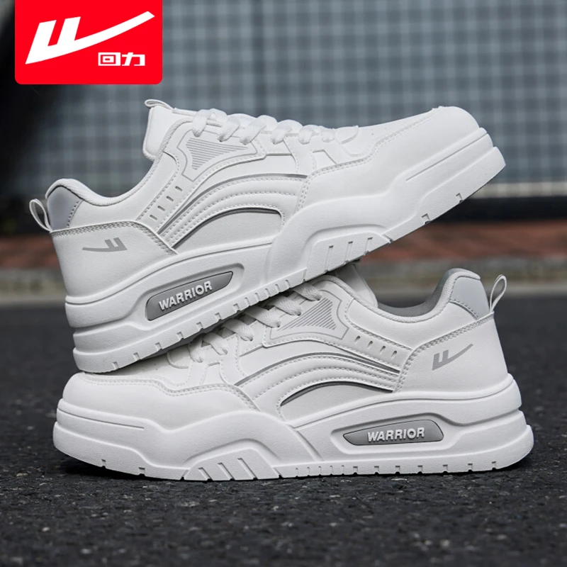 回力男鞋厚底板鞋2025秋冬皮面休闲小白鞋男款开车轻便运动滑板鞋