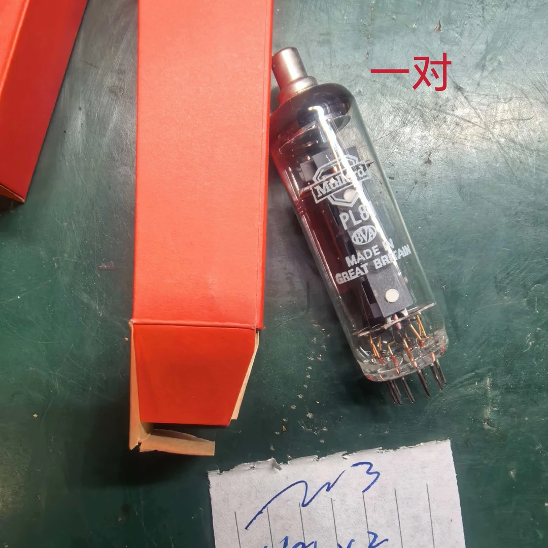 PL81全新原装早期大盾装饰灯