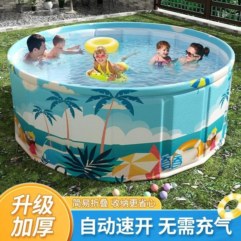锦绣百年免充气游泳池户外宝宝家用夏天戏水池儿童可折叠游泳池