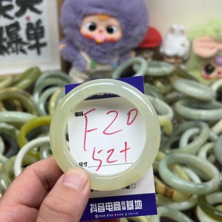 未镶嵌蛇纹石玉手镯20