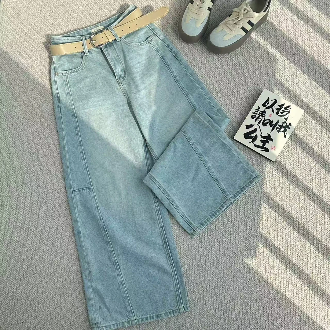 ［家淇定制］新款韩版高腰百搭修身显瘦时尚设计感阔腿裤牛仔裤6219