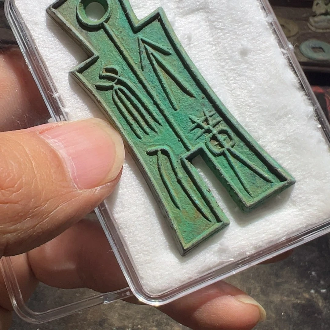 小陈小陈 手机挂件工艺品 169