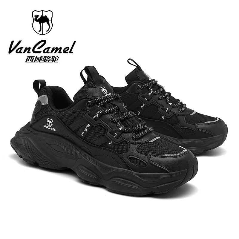 【木森同款】VANCAMEL西域骆驼男鞋透气运动鞋潮流老爹鞋夜光跑步鞋