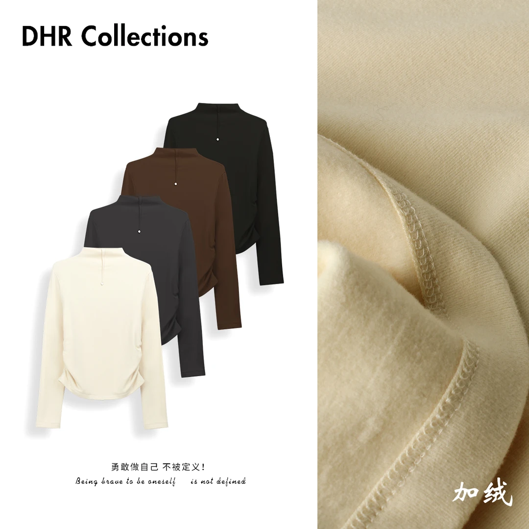 豆豆11【小蛮腰暖炉】桑蚕丝发热绒加绒打底衫T恤软糯上衣-25DD160