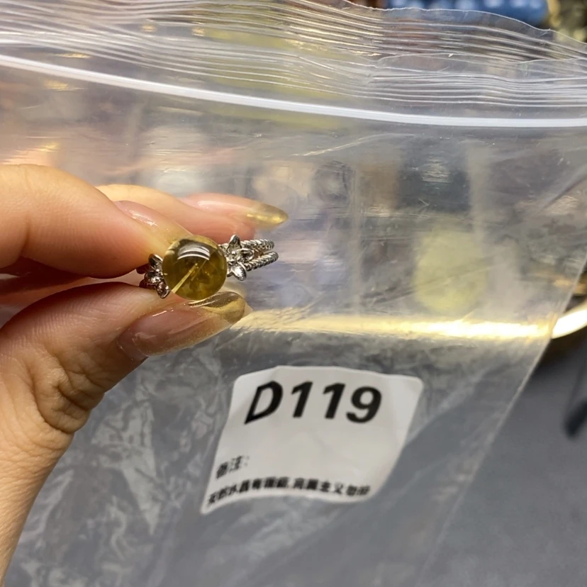 【闪购商品】未镶嵌珠宝半成品水晶