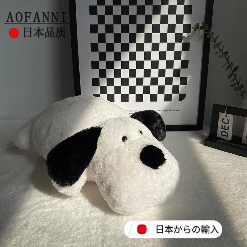 日本可爱小狗抱枕女生午睡枕头趴睡床上沙发靠枕床头靠垫卧室学生