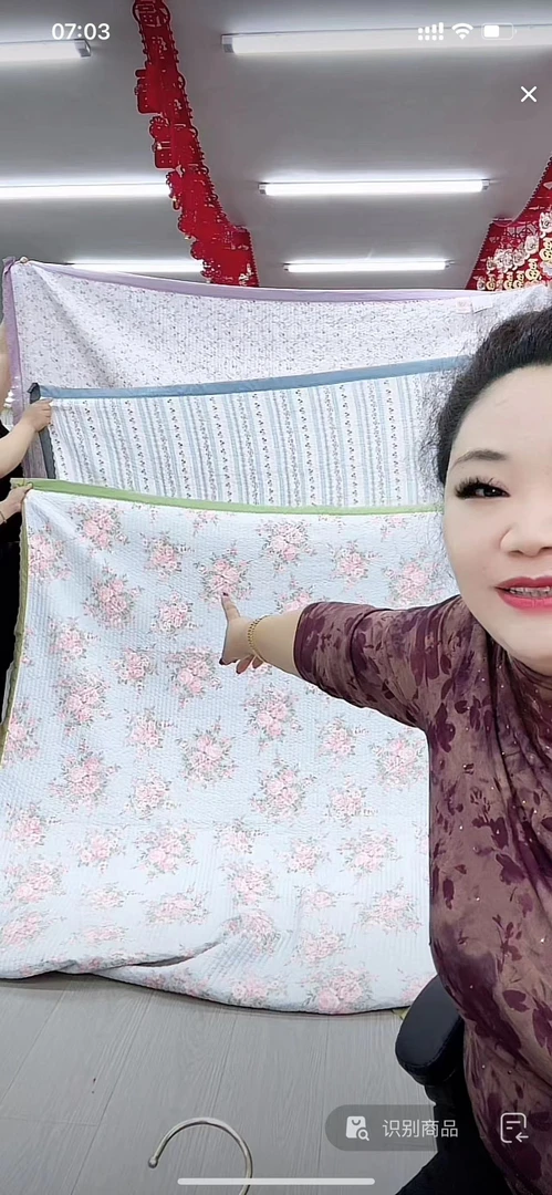 3112法式花边床毯-A511***