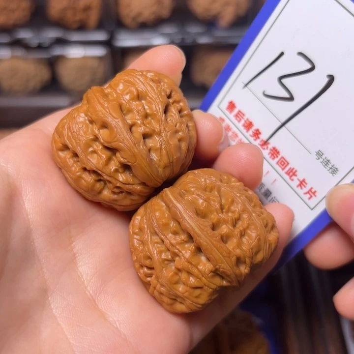把件文玩核桃38元宝131