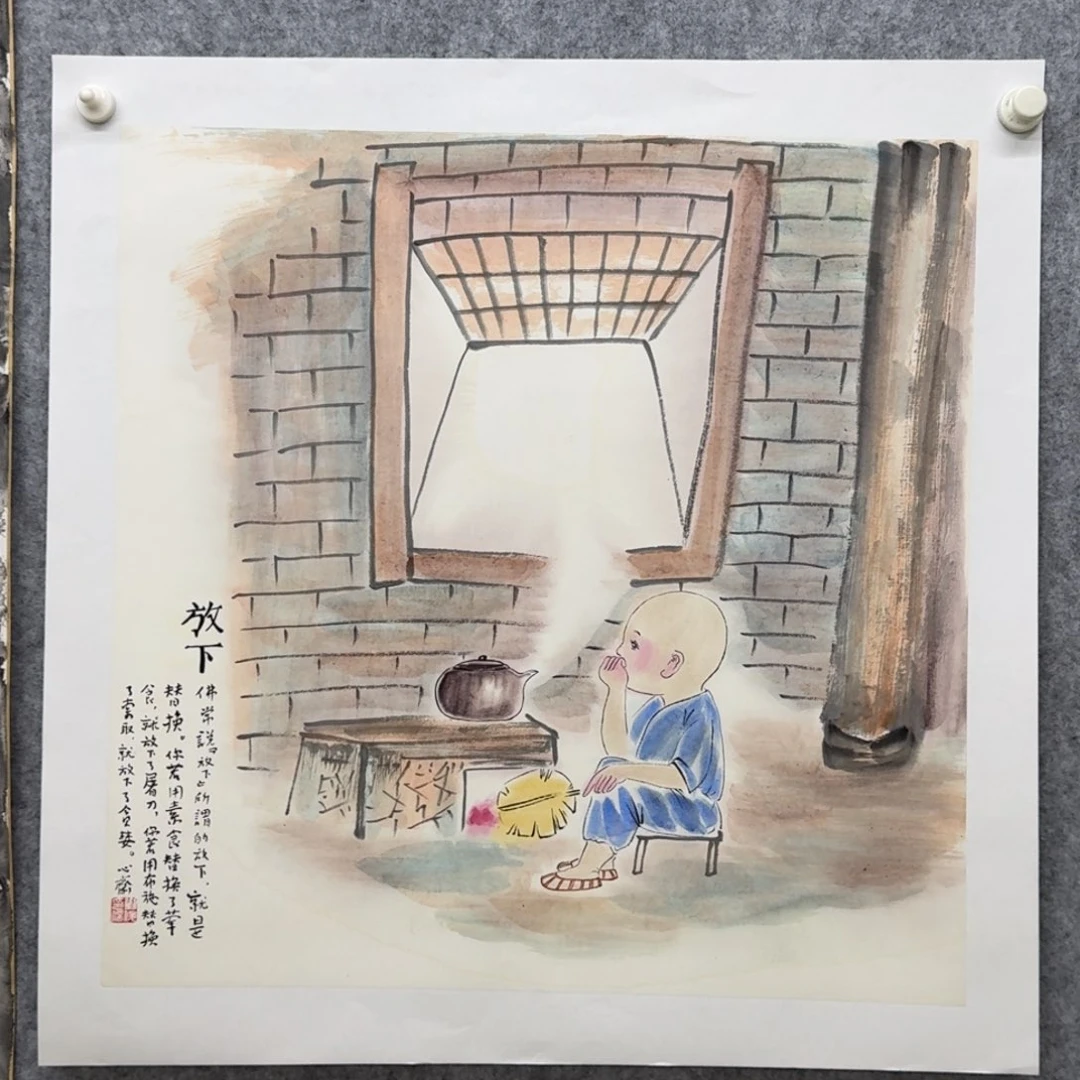 国画蚂*Wedddffgggggggggggg