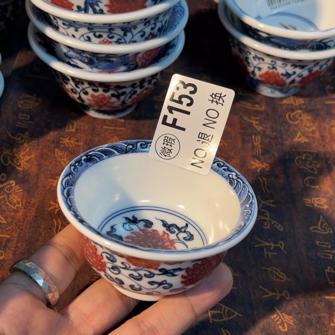 153 半月陶瓷半月陶瓷