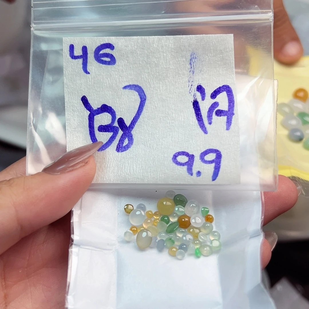 【闪购商品】未镶嵌定制翡翠