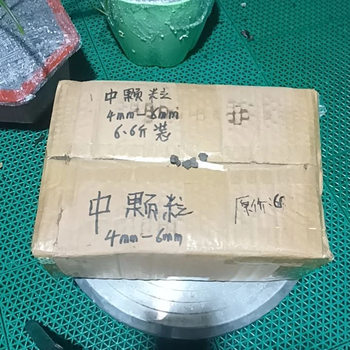 阳***士兰菌颗粒中颗粒6.6斤装