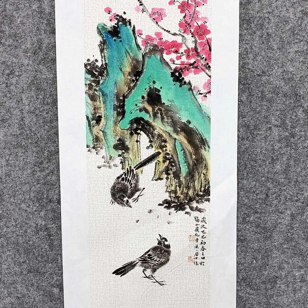 国画你要好好休息了