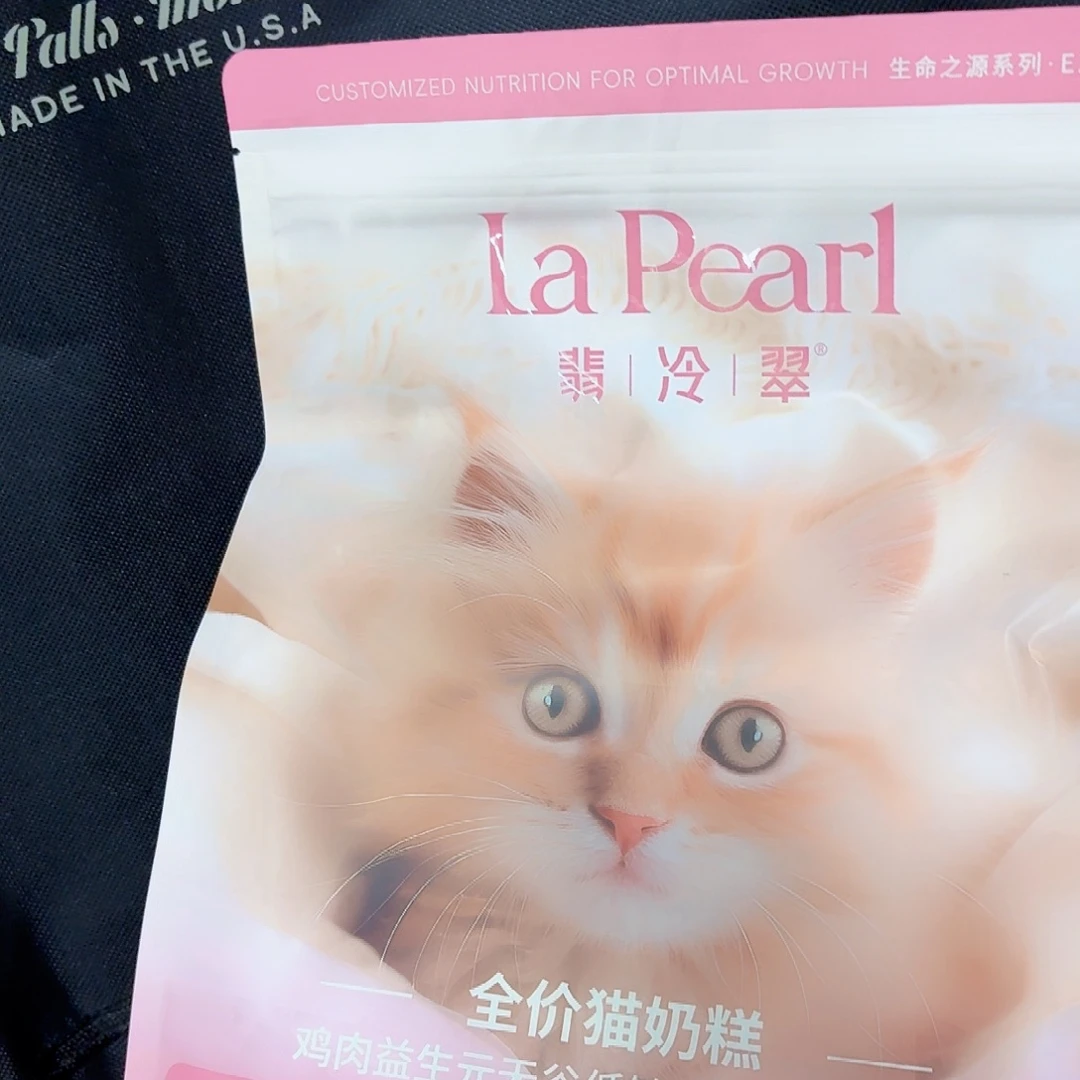 晓****可口可乐了看看可口可乐