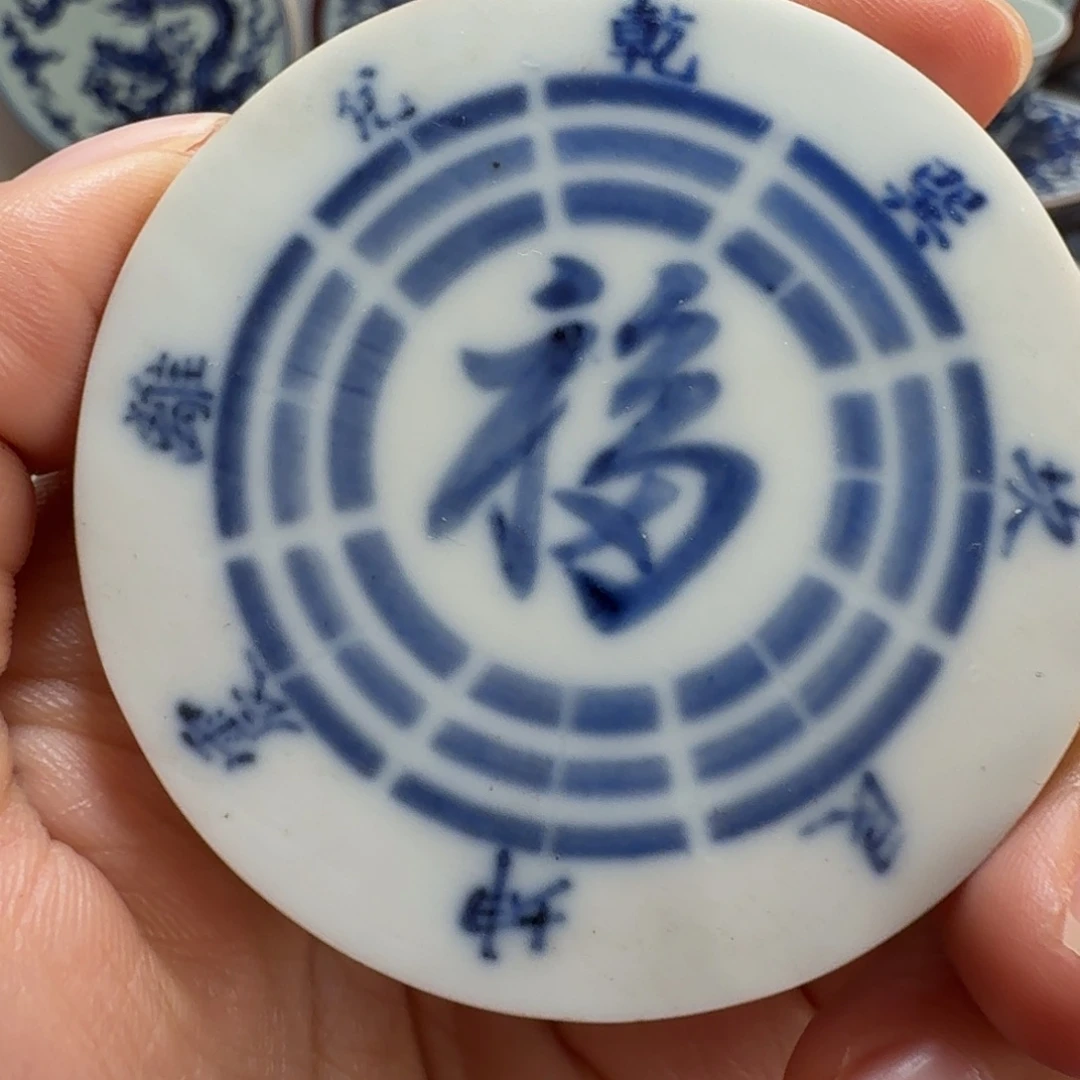 陶摆件青花瓷片一个