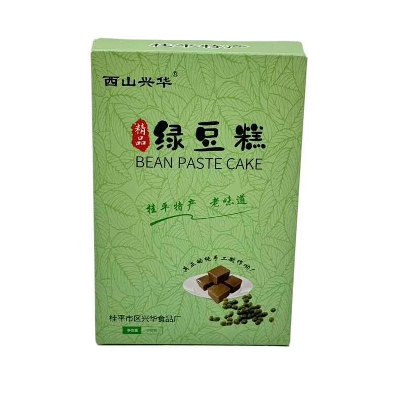 广西特产桂平西山兴华绿豆糕传统老味道儿时糕点零食240g老式正宗