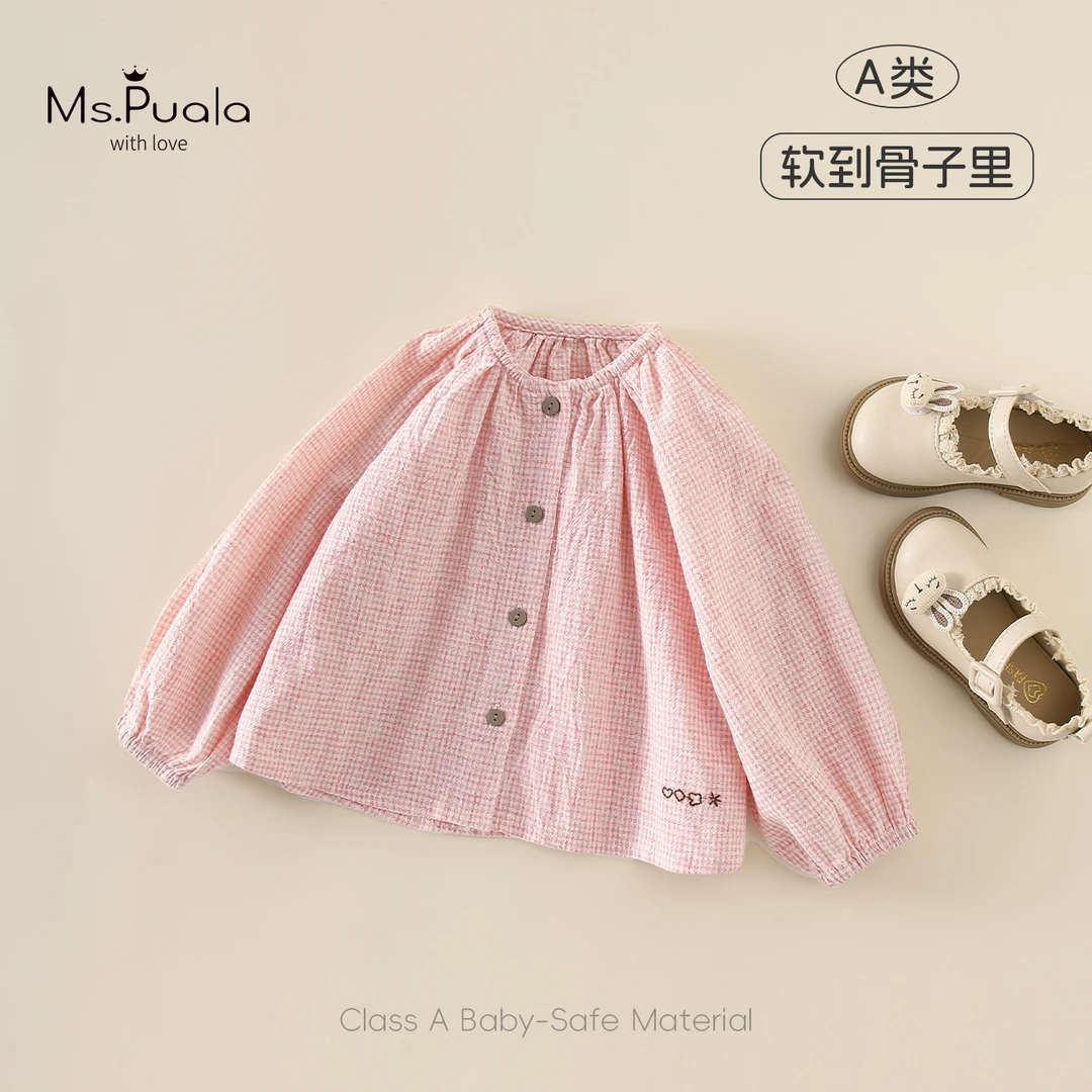 【MsPuala亚麻格】儿童衬衫婴幼童秋款棉麻格子女宝宝衬衣开衫上衣