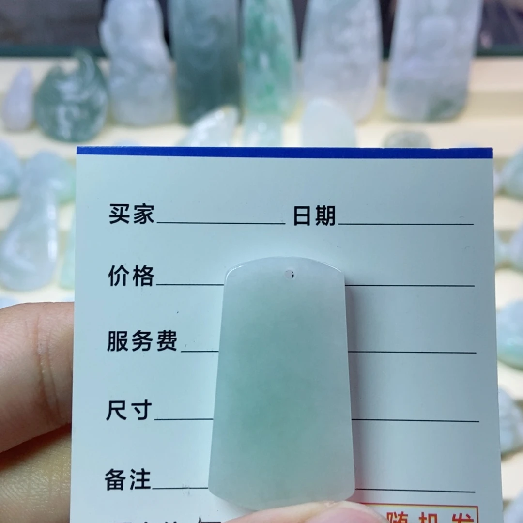 翡翠未镶嵌颈饰无事牌