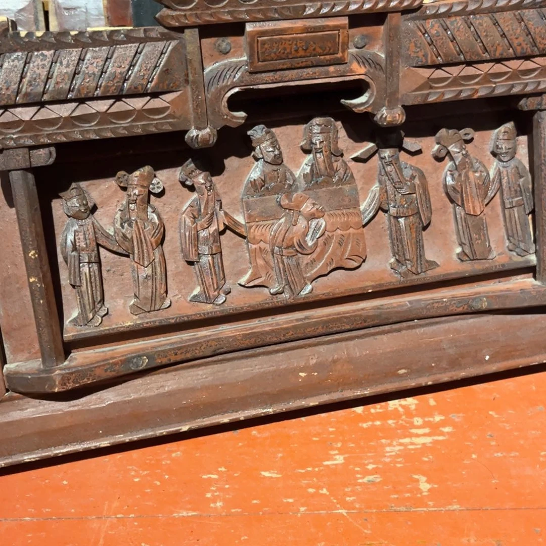 香樟木甘*置老木雕老花板老物件