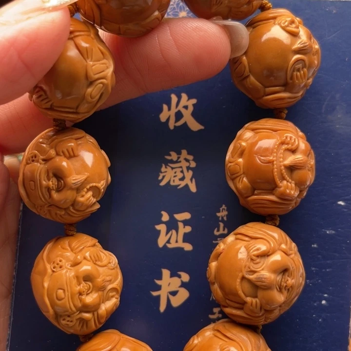 手串橄榄核橄榄核