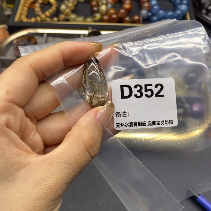 【闪购商品】未镶嵌珠宝半成品水晶