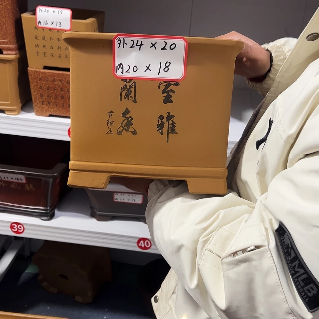 其他紫砂紫砂花盆