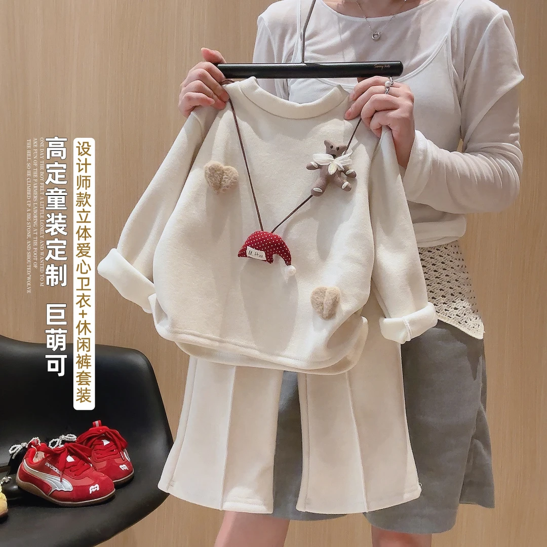 新款女童秋冬两件套爱心卡通熊可爱洋气加绒套装可爱加绒儿童卫衣