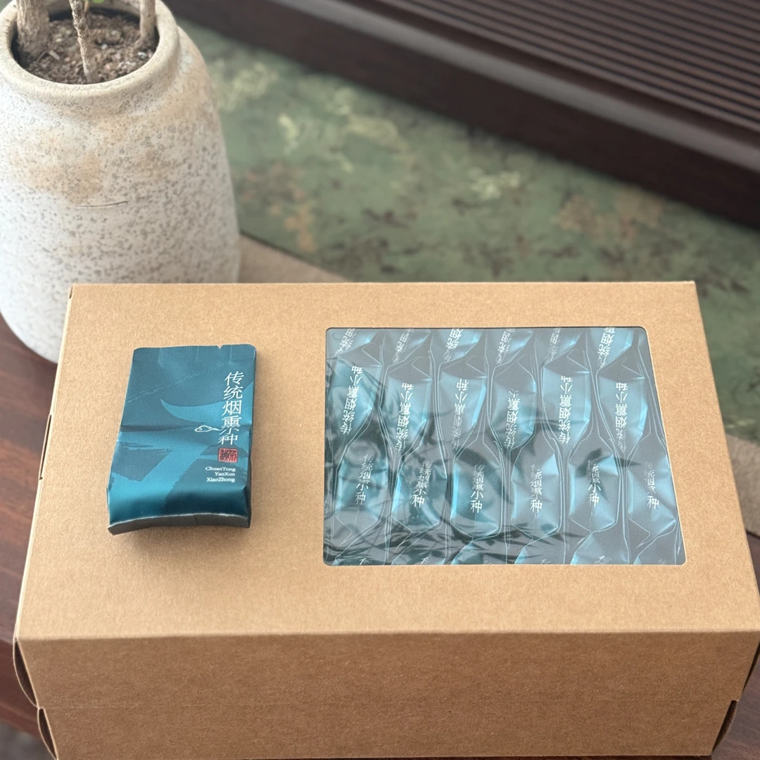 桐木关传统烟熏小种250g