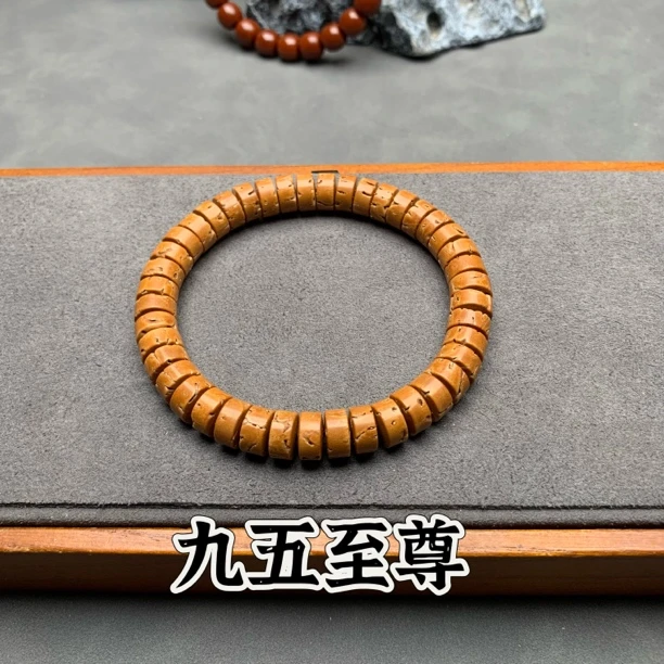 乐鑫出品-猴头精工桃核直切药片原色无暇尺寸9*5