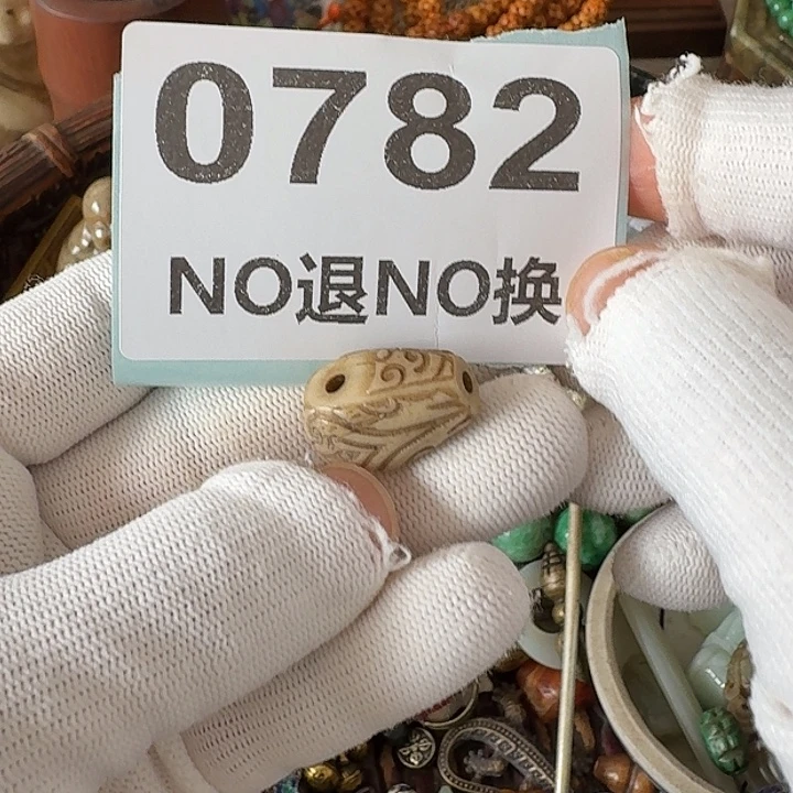 金***忠瓷片瓷片瓷片瓷片