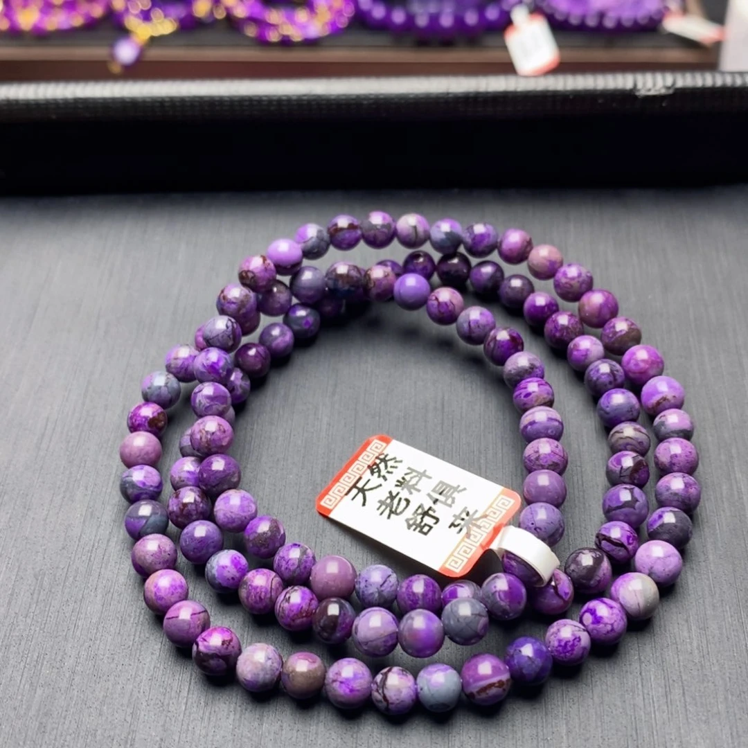 未镶嵌苏纪石（舒俱来）项链