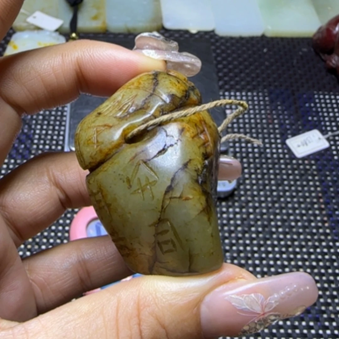 【闪购商品】和田玉把件未镶嵌