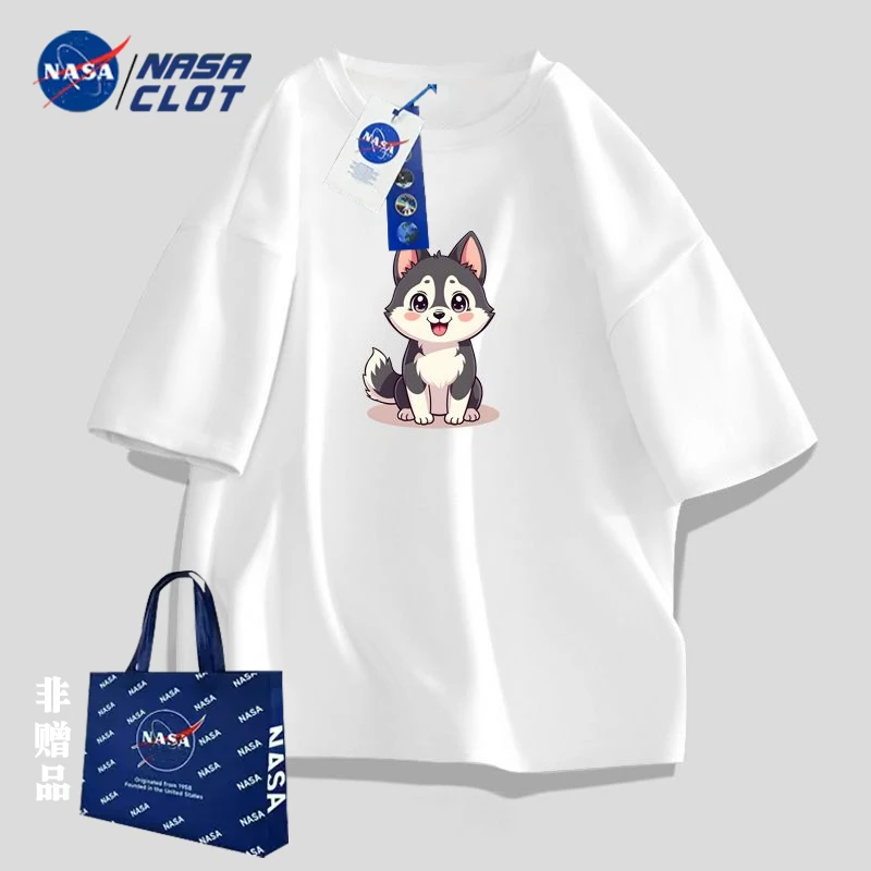 NASA联名款短袖T恤男夏季新款韩版百搭宽松大码纯棉圆领五分袖T恤