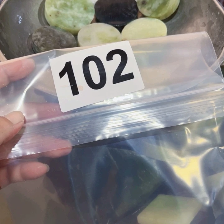 未镶嵌蛇纹石玉珠宝半成品