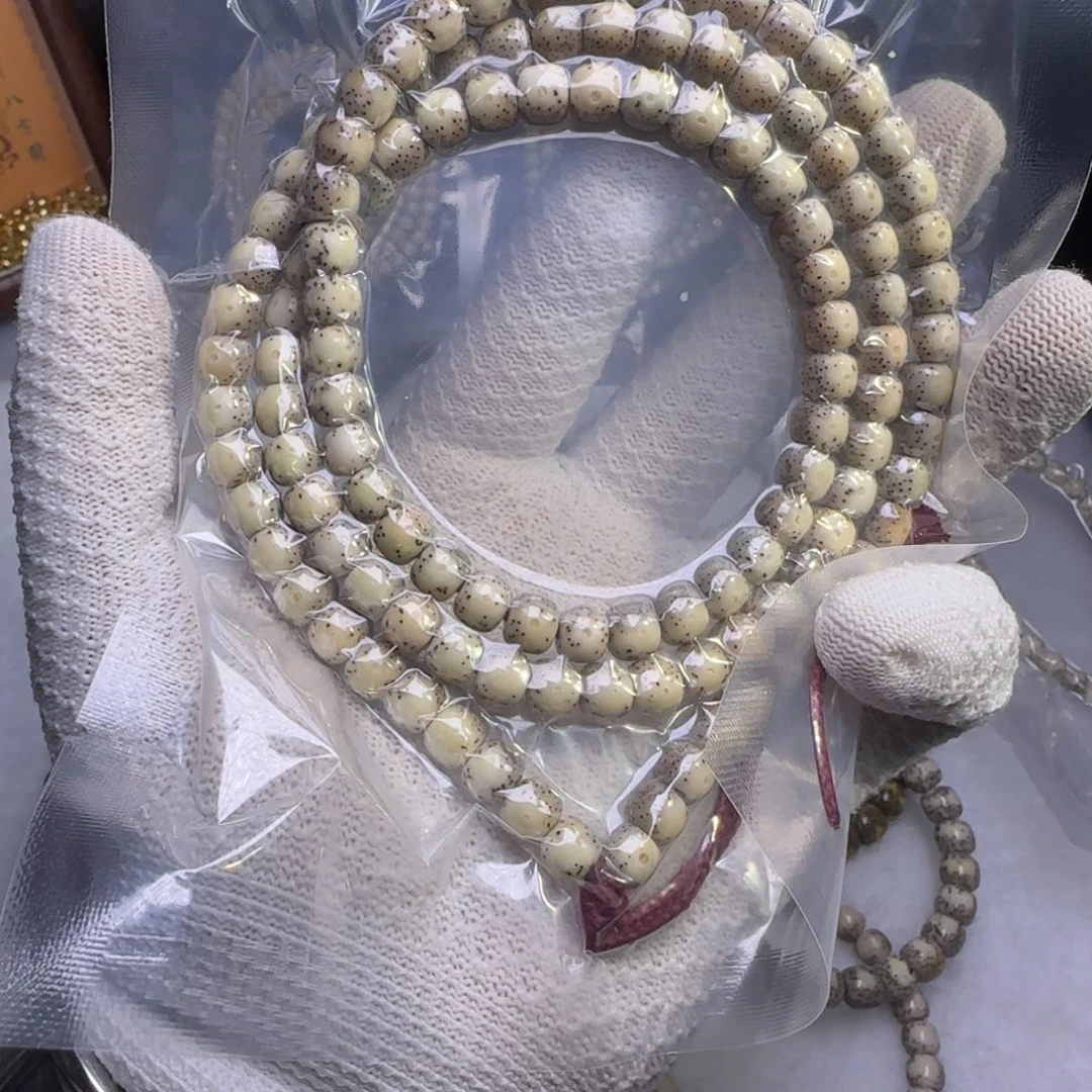 星月菩提手串石玉料