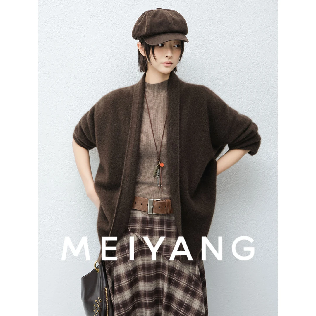 美洋MEIYANG 幸福感拉绒针织开衫 【琥珀流光】宽松V领毛衣-周五