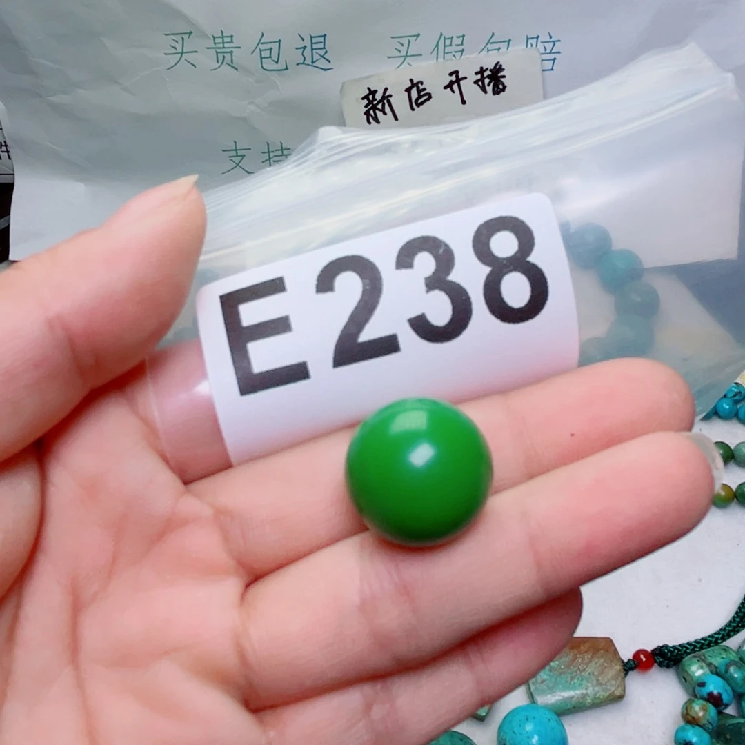 湖北原生态特色散珠配饰